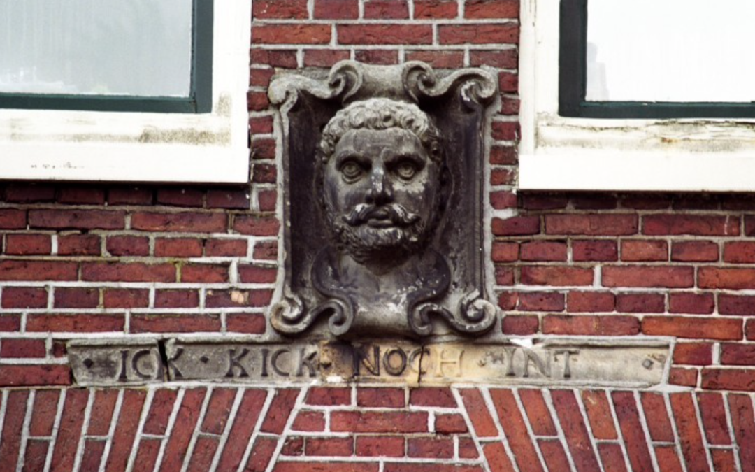 Straat-in-beeld XII: Van het Jat en de Oude Kijk in ’t Jatstraat. 